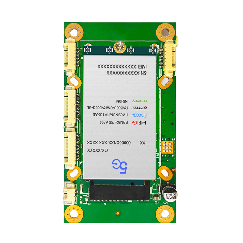 嵌入式工业5G通讯模块A10-5G